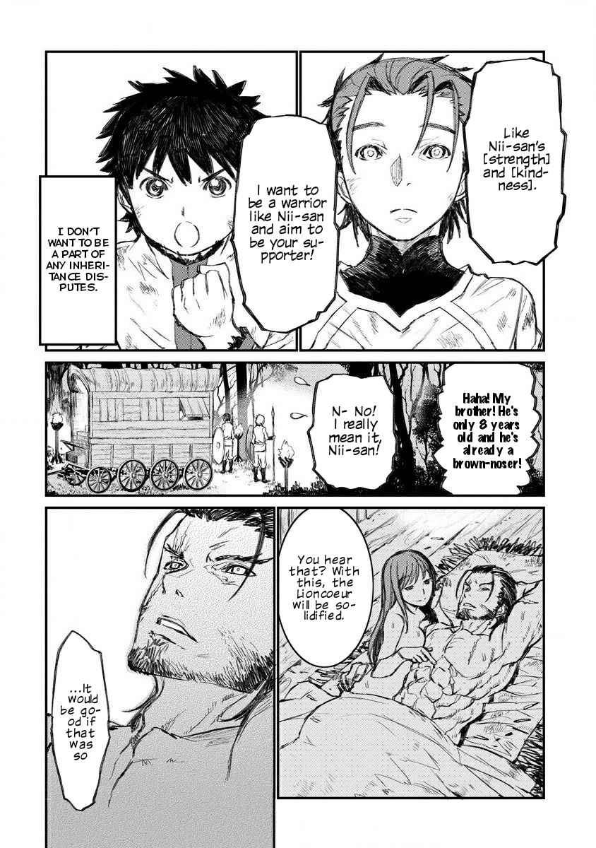 Lion Coeur Senki Chapter 4 19